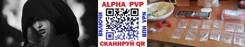дарк нет как зайти  Окуловка  А ПВП СК КРИС 