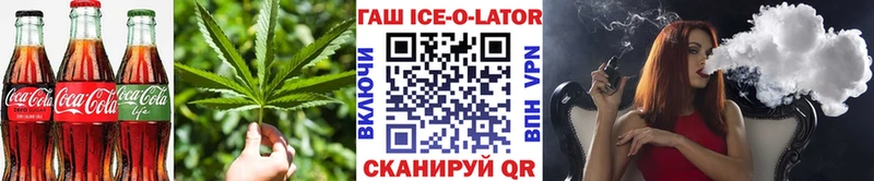 магазин    Окуловка  мега рабочий сайт  Еда ТГК марихуана 