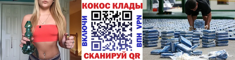 где можно купить   МЕГА ТОР  КОКАИН Боливия  Окуловка 
