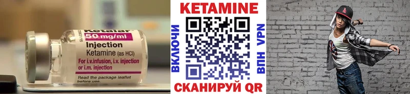 дарк нет телеграм  Окуловка  Кетамин ketamine  hydra маркетплейс 