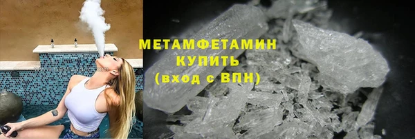 сатива Белоозёрский