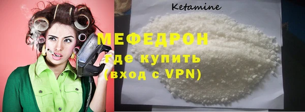 дурь Белокуриха