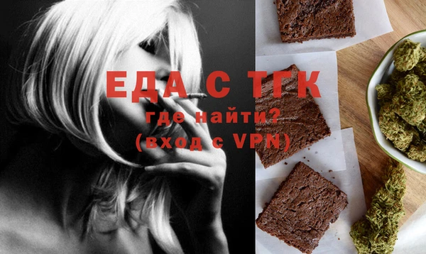 сатива Белоозёрский