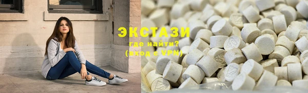 дурь Белокуриха