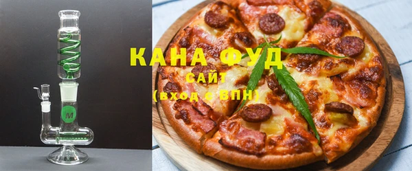сатива Белоозёрский