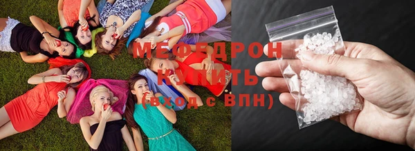 сатива Белоозёрский