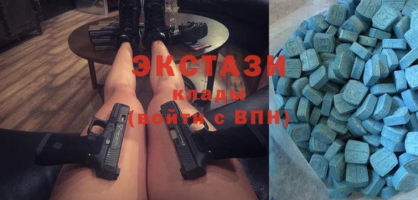 дурь Белокуриха
