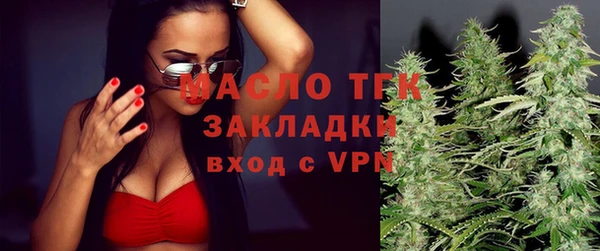 дурь Белокуриха