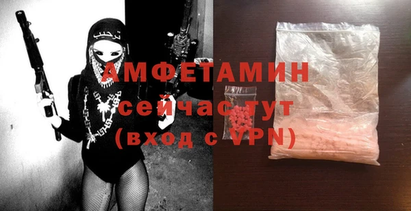 дурь Белокуриха