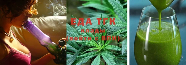 сатива Белоозёрский